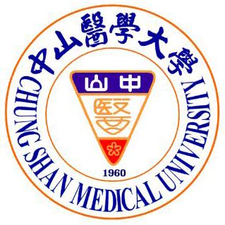中山 醫學 大學 公共 衛生 學 系